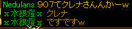 20090308_21.jpg