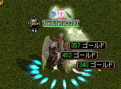 20090313_9.jpg