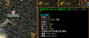 20090313_10.jpg
