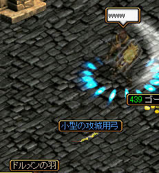 20090313_13.jpg