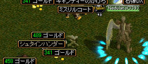 20090313_16.jpg