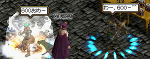 20090317_2.jpg