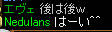 20090317_6.jpg