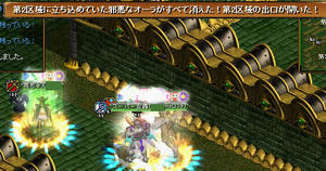 20090317_17.jpg