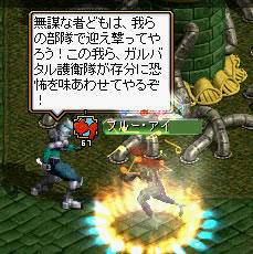 20090317_26.jpg