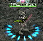 20090323_02.jpg