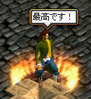 20090323_06.jpg