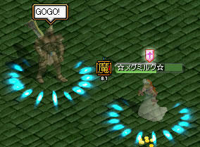 20090330_1.jpg