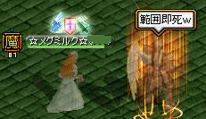 20090330_2.jpg
