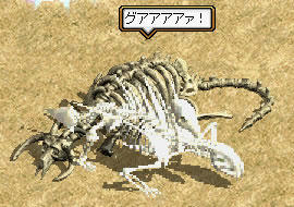 20090330_6.jpg