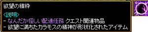 20090330_8.jpg