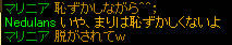 20090330_11.jpg