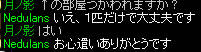 20090330_15.jpg