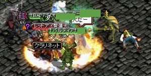 20090330_17.jpg