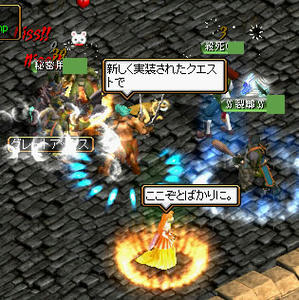 20090330_18.jpg