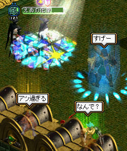 20090402_4.jpg