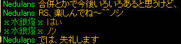 20090404_5.jpg