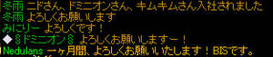 20090404_11.jpg