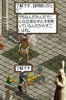 20090404_12.jpg