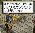 20090404_13.jpg