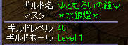 20090404_16.jpg