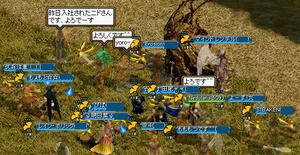 20090406_6.jpg