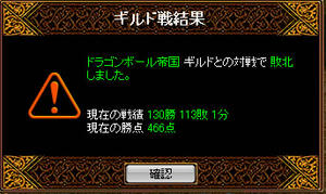 20090406_17.jpg