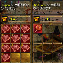 20090406_21.jpg