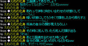 20090407_4.jpg