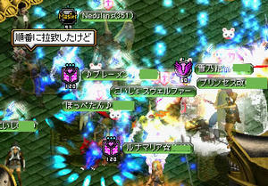 20090407_5.jpg