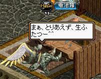 20090407_6.jpg