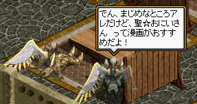 20090407_10.jpg
