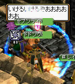 20090409_4.jpg