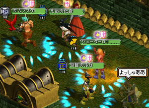 20090410_1.jpg