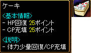 20090410_8.jpg