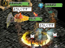 20090410_39.jpg