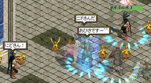 20090414_4.jpg