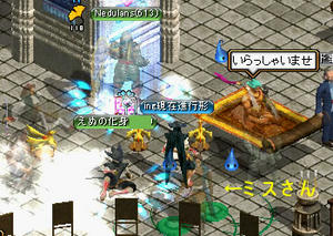 20090414_5.jpg
