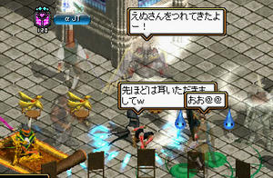 20090414_7.jpg