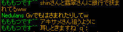 20090415_1.jpg