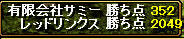20090415_6.jpg