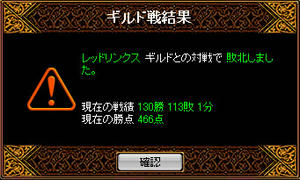 20090415_15.jpg