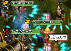 20090424_2.jpg