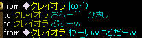 20090424_3.jpg