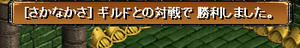 20090424_14.jpg