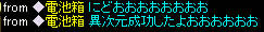 20090429_14.jpg