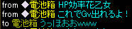 20090429_15.jpg