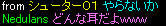 20090429_21.jpg