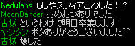20090431_3.jpg