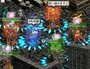 20090431_4.jpg